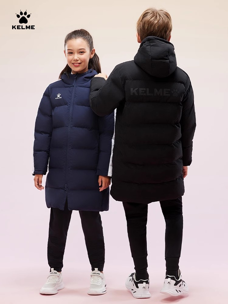 Jaqueta de Inverno KELME para  - Running Gear Kids avaliação e preço